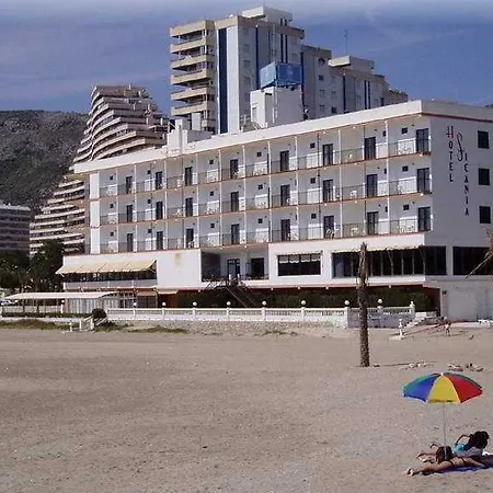 Sicania Hotel 3*